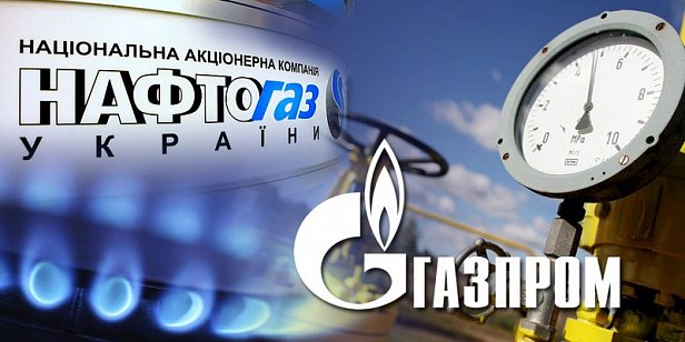 Судебная война с Газпромом: суд вынес решение