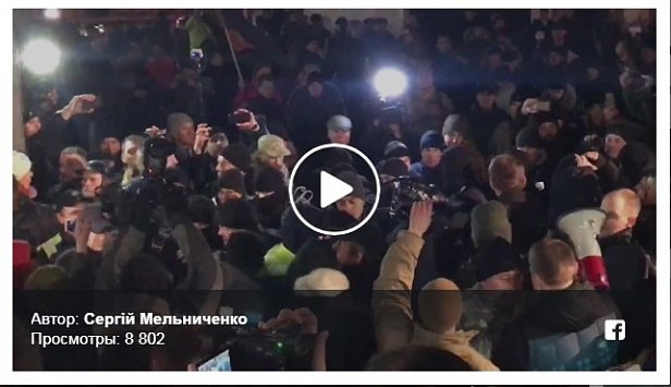Майдан в Киеве: Подожгли шины. Похоже на этот раз все очень серьезно