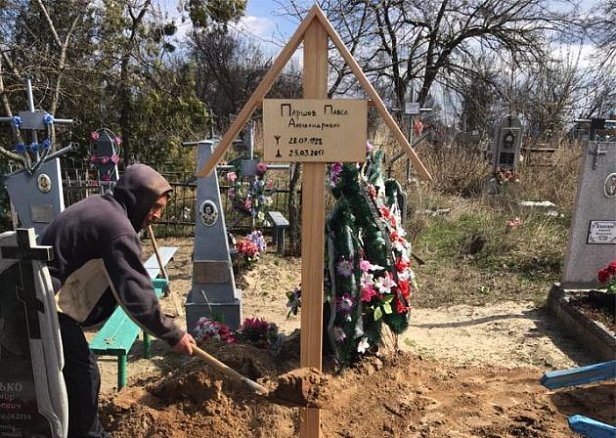 Убийцу Вороненкова похоронили по традициям язычников
