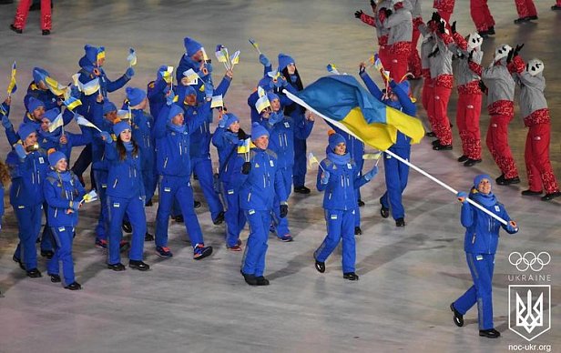 Официально: украинским спортсменам запрещено выступать в России
