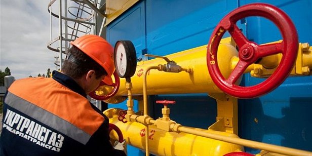 Укртрансгаз: запасы газа в Украине на 21% больше прошлогодних