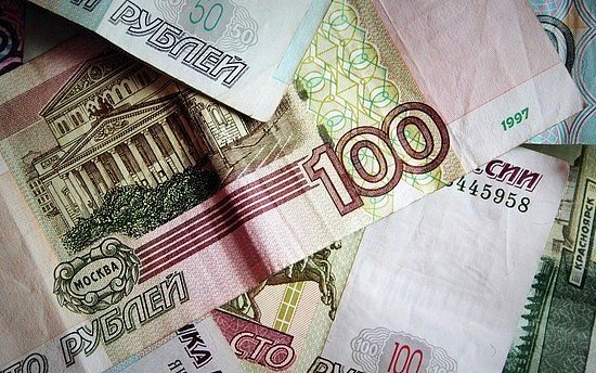 Рыночный курс рубля 29 февраля 2016