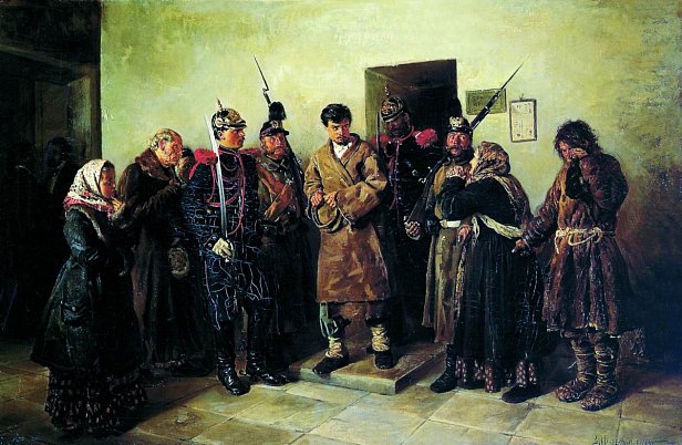 Владимир Маковский, «Осужденный», 1879