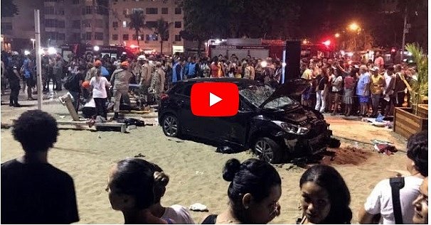 Срочно: Автомобиль въехал в толпу, много пострадавших (видео 18+)