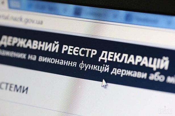 В НАПК сообщили, кто из депутатов до сих пор не подал электронные декларации