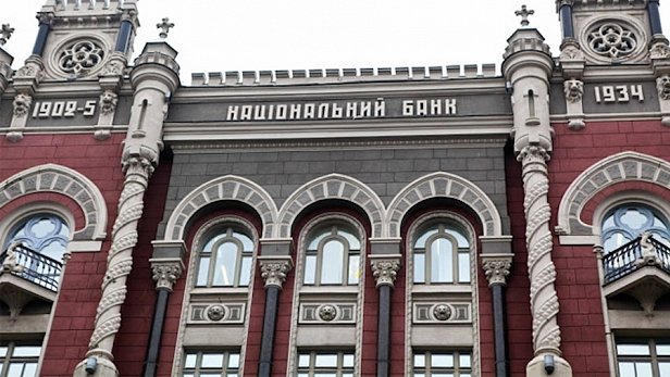 НБУ: объём денежной базы в Украине в декабре вырос на 4,6%