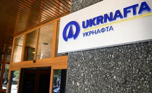 В Укрнафте анонсировали выплату 2,5 млрд грн дивидендов