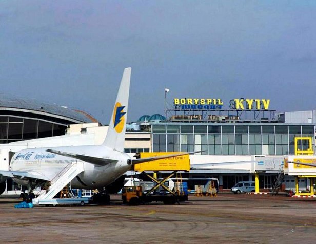 Борисполь вошел в тройку лучших аэропортов Восточной Европы