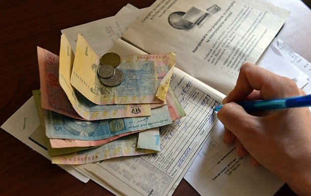 Перерасчет пенсий и монетизация субсидий: как изменится жизнь украинцев в ноябре