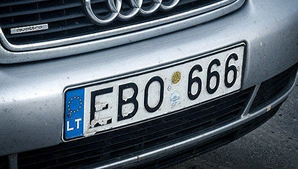 В Украине решили судьбу авто на еврономерах