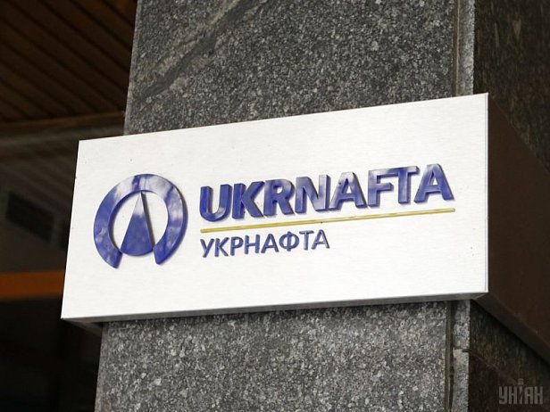 АМКУ оштрафовал Укрнафту и ещё 5 предприятий группы Приват на 1,3 млрд грн