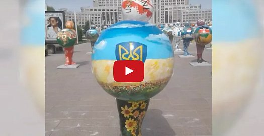 Перерисовали для Путина: в Казахстане разгорелся скандал вокруг Крыма (видео)