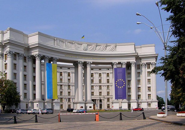 МИД призвал власти России защитить украинских дипломатов