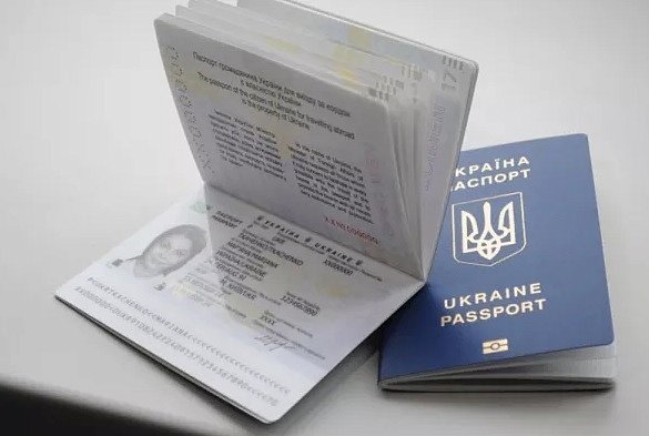 Полиграфкомбинат «Украина» предупредил о задержках загранпаспортов из-за поломки оборудования