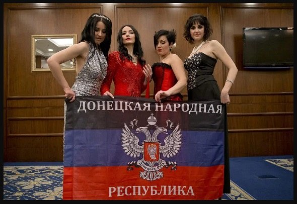 Слабонервным не смотреть: в «ДНР» выбирали лучшую красавицу (фото)