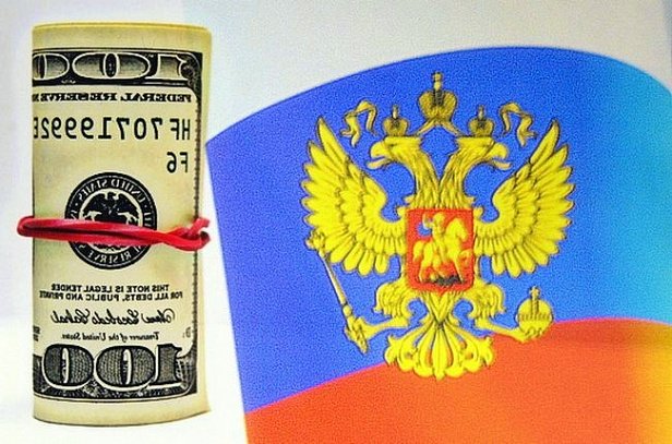 Прочему не нужно спешить отдавать $3 млрд долга России