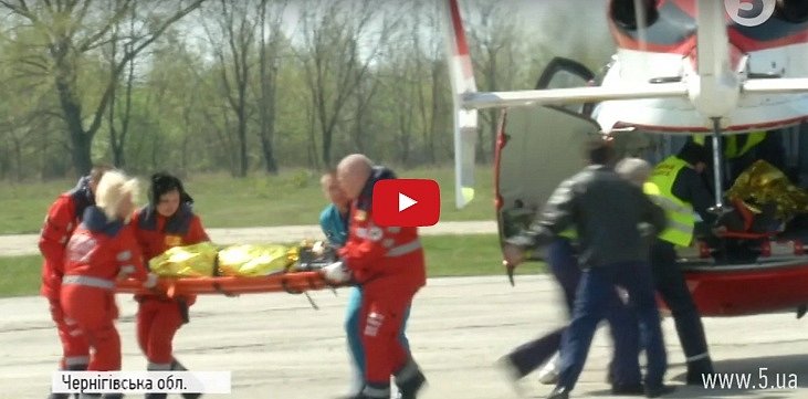 Рятувальники провели навчання з аеромедичної евакуації (відео)