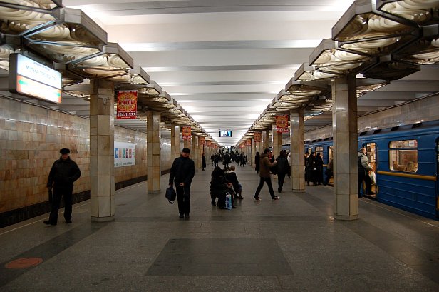 На фото станция метро «Оболонь»