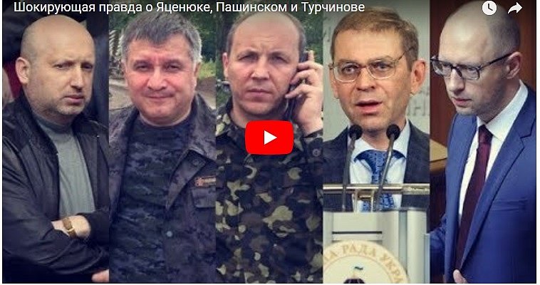 Срочное заявление Гордона: войну на Донбассе подогревала и развязывала украинская власть!