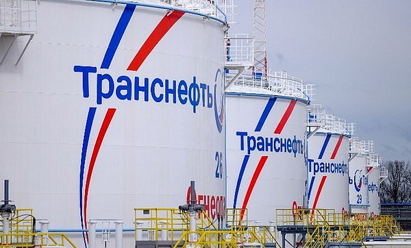 «Транснефть» снова поставляет топливо в Украину