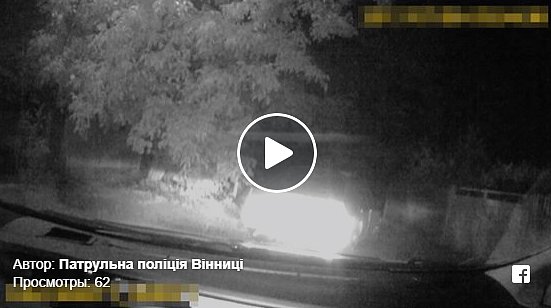 У Вінниці патрульні затримали чоловіка, який вкрав автомобіль (відео)