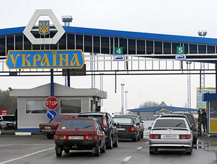 Охранять украинскую границу будут по зеркальной схеме (фото)