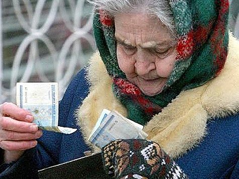 Пенсионеры массово переводят пенсии из зоны АТО - Денисова