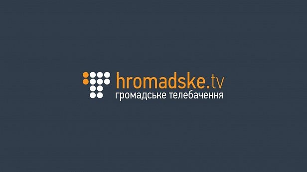 Конфликт на Hromadske — реакция соцсетей