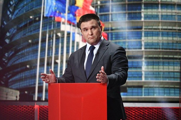 Климкин объяснил, есть ли угрозы безвизовому режиму с ЕС