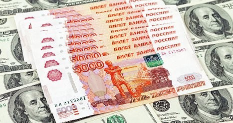  Курс российского рубля к гривне 14 января 2016