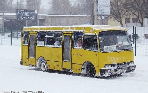 В Киеве подняли цены на проезд в 53 маршрутках: опубликован список