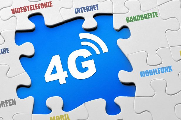 В НКРСИ заявили о намерении провести конкурсы на 4G в 2017 году
