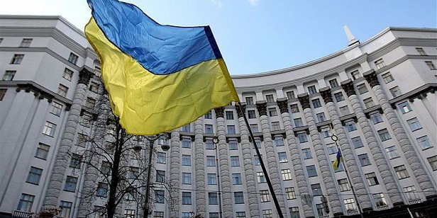 Украина разорвала соглашение с РФ о поставках вооружений