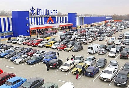Сеть строительных гипермаркетов «Эпицентр» в Украине увеличилась до 46 магазинов