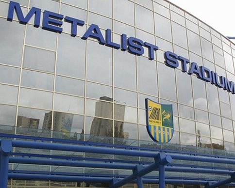 Харьковский облсовет забрал стадион «Металлист» у олигарха 