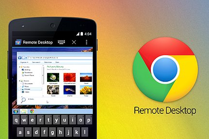 Google выпустил мобильную версию Chrome Remote Desktop для iOS