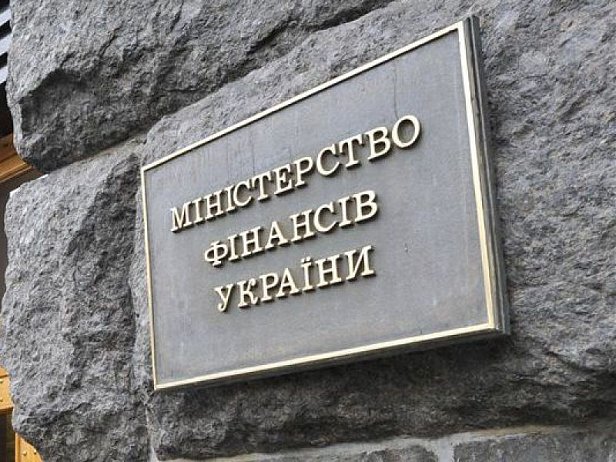 Госдолг Украины в результате девальвации за месяц вырос почти на 47 млрд грн