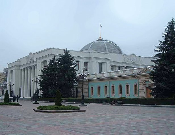 Верховная Рада назначила слушания по реформе образования на 9 декабря