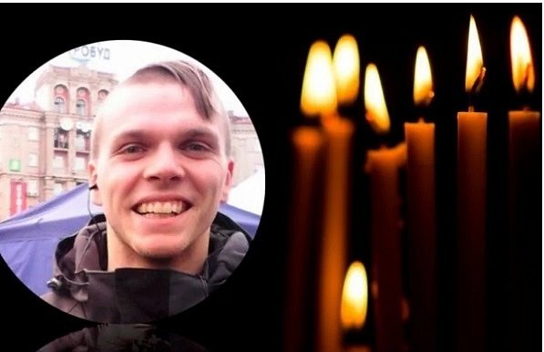 Память о парне, убитом на Майдане, бессовестно уничтожат (фото)