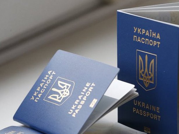 "Верну паспорт": украинский футболист отказался от гражданства