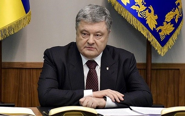 Рада не прекращала полномочий президента Януковича - Порошенко