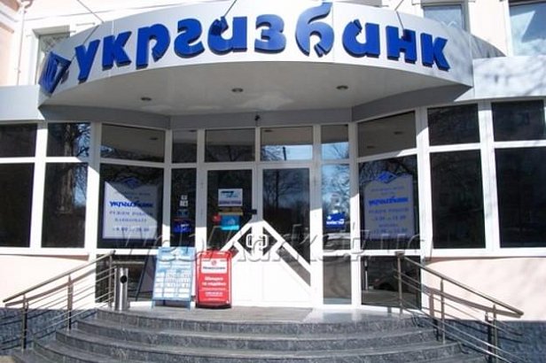 Суд арестовал 600 тысяч долларов изъятых во время обысков в деле Укргазбанка