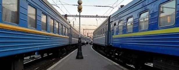 "Воняет каким-то ядом": пассажиры напуганы новшествами в поезде "Укрзалізниці"