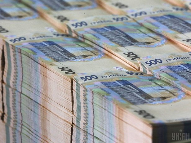 В Украине вне банков наличными находится около 300 млрд грн