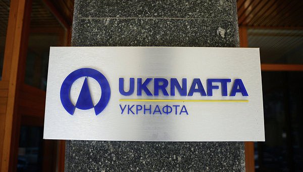 Прокуратура подозревает сотрудников «Укртранснафты» в растрате 7,9 млн грн