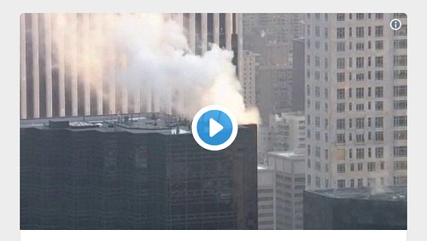 В Нью-Йорке горит в Trump Tower (видео)