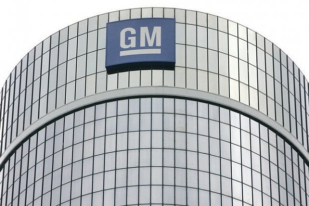 General Motors устроил распродажу перед уходом из РФ 