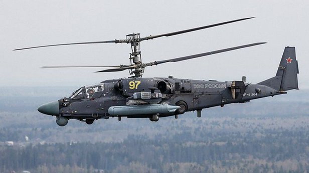 Американские аналитики подтвердили вторжение российского вертолёта в Украину