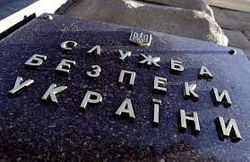 СБУ задержала на въезде в оккупированный Донбасс грузовики с товаром на сумму 139 600 гривень 