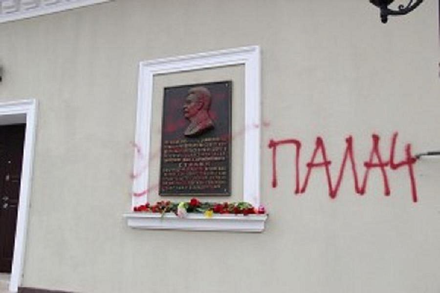 Крымские активисты высказали свое отношению к Сталину: коммунисты в шоке